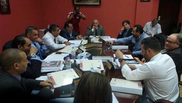 اجتماع اتحاد الكرة