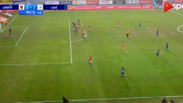 وان ثري| بوابة الرياضة المصرية 