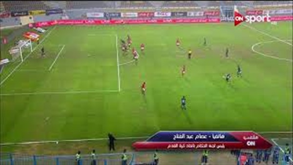 وان ثري| بوابة الرياضة المصرية 