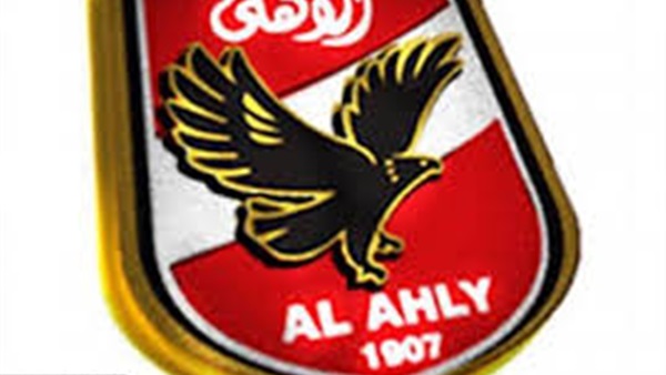شعار الاهلي 