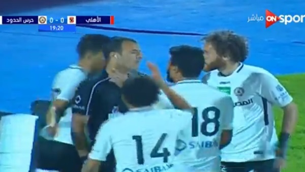 وان ثري| بوابة الرياضة المصرية 