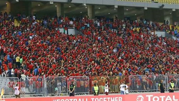 جماهير الأهلي