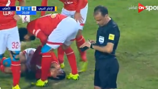 وان ثري| بوابة الرياضة المصرية 