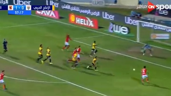 وان ثري| بوابة الرياضة المصرية 