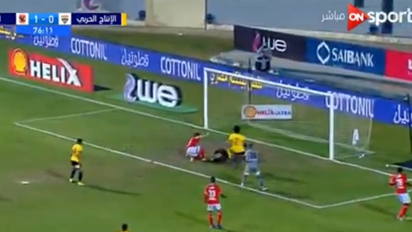 وان ثري| بوابة الرياضة المصرية 