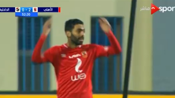 وان ثري| بوابة الرياضة المصرية 