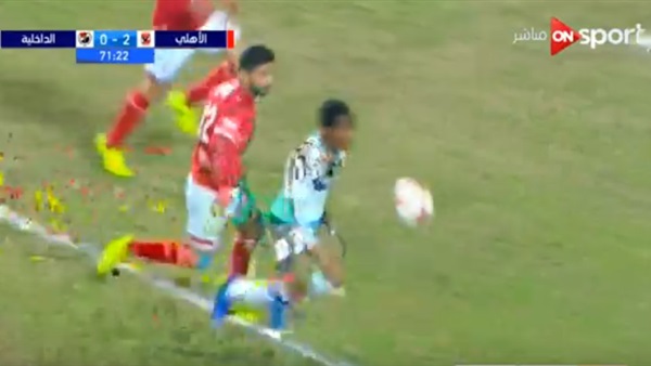 وان ثري| بوابة الرياضة المصرية 