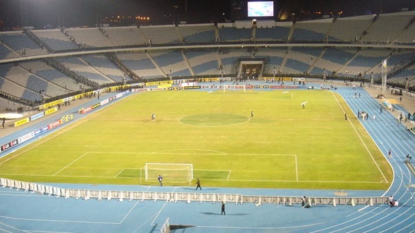 استاد القاهرة