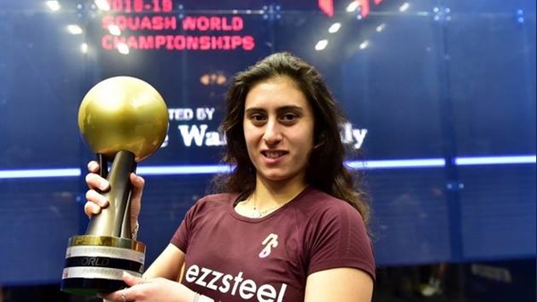 نور الشربيني