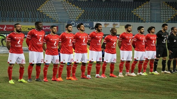 الاهلي