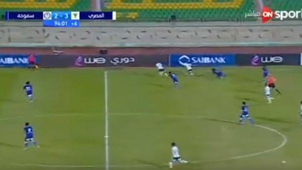 وان ثري| بوابة الرياضة المصرية 