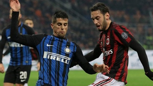  ميلان وانتر