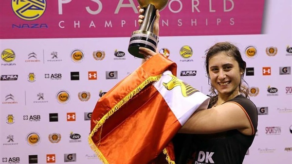 نور الشربيني