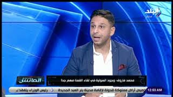 وان ثري| بوابة الرياضة المصرية 