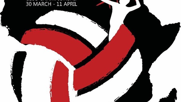 شعار بطولة أفريقيا