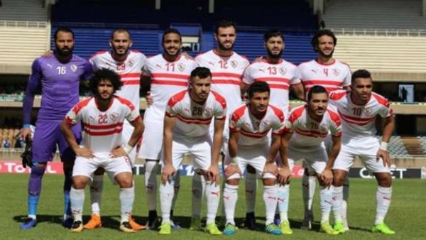 الزمالك