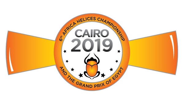 شعار بطولة أفريقيا