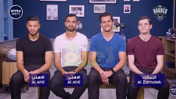 وان ثري| بوابة الرياضة المصرية 