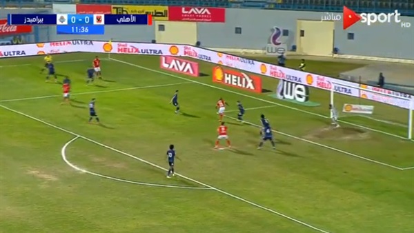 وان ثري| بوابة الرياضة المصرية 