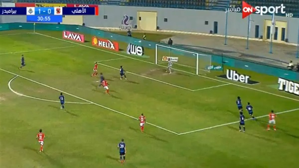 وان ثري| بوابة الرياضة المصرية 