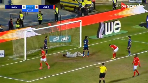 وان ثري| بوابة الرياضة المصرية 