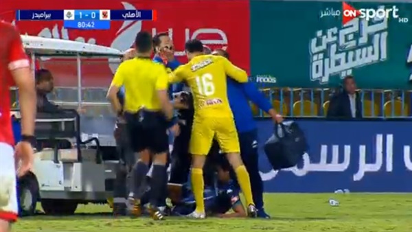 وان ثري| بوابة الرياضة المصرية 