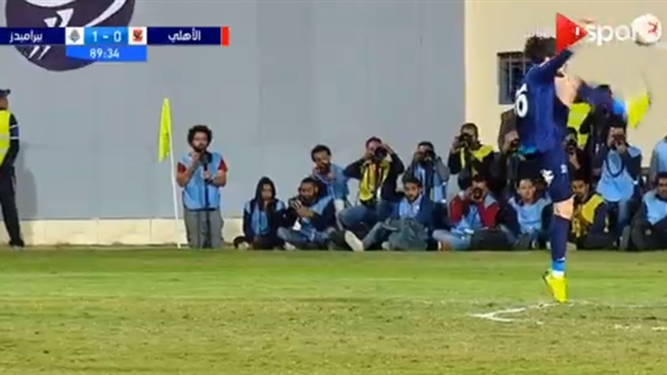 وان ثري| بوابة الرياضة المصرية 