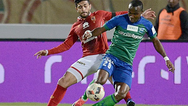 وان ثري| بوابة الرياضة المصرية 