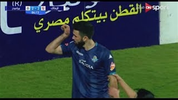 وان ثري| بوابة الرياضة المصرية 