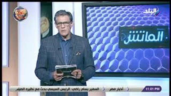 وان ثري| بوابة الرياضة المصرية 