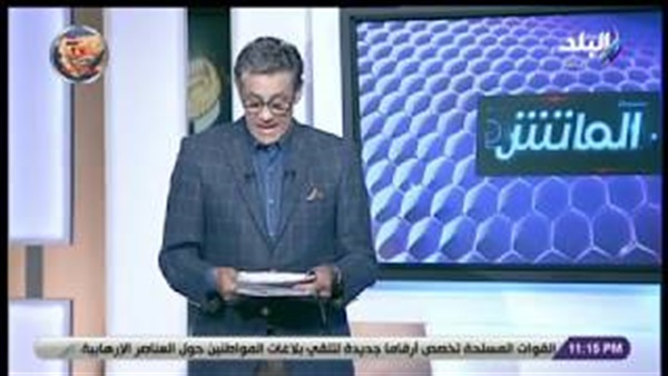 وان ثري| بوابة الرياضة المصرية 