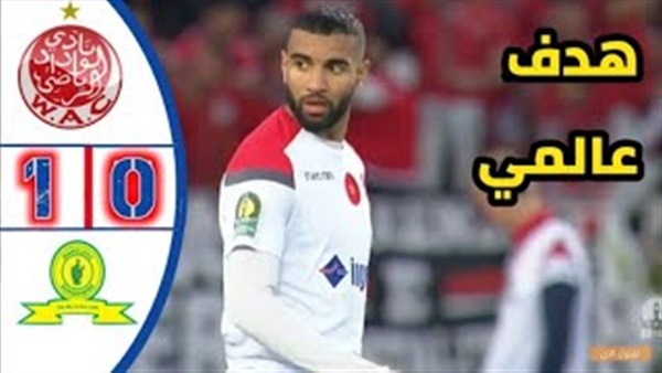 وان ثري| بوابة الرياضة المصرية 