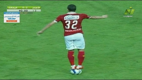 وان ثري| بوابة الرياضة المصرية 