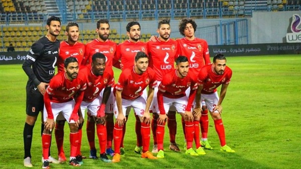 الاهلي