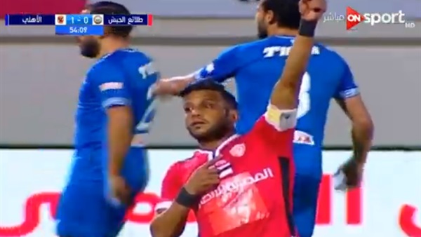 وان ثري| بوابة الرياضة المصرية 