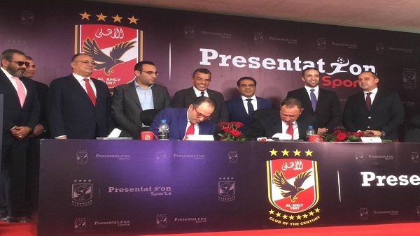 وان ثري| بوابة الرياضة المصرية 