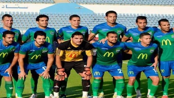 مصر المقاصة