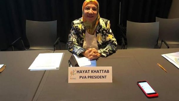 حياة خطاب رئيسة اللجنة