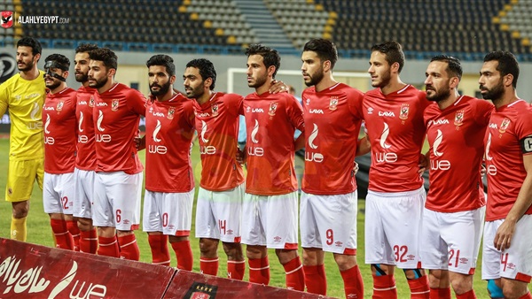 الاهلي