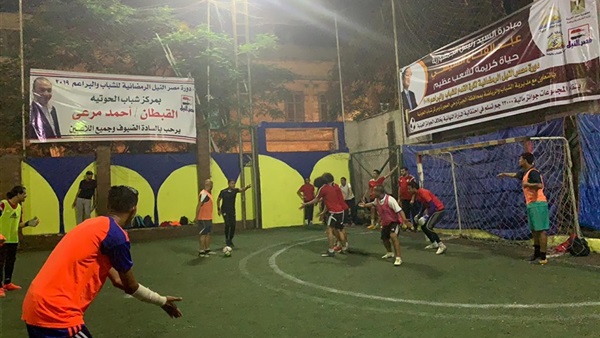 وان ثري| بوابة الرياضة المصرية 