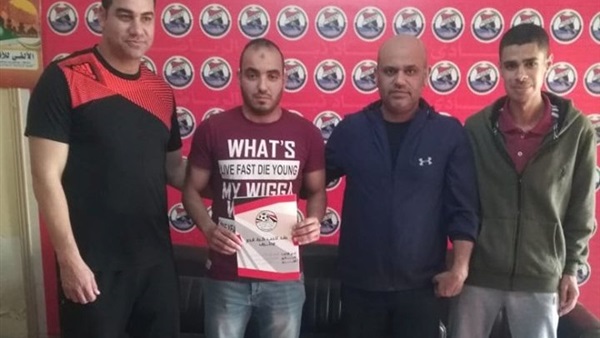 وان ثري| بوابة الرياضة المصرية 