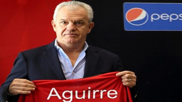 خافيير أجيري