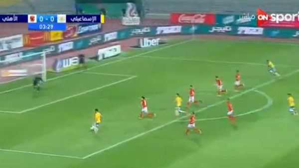 وان ثري| بوابة الرياضة المصرية 