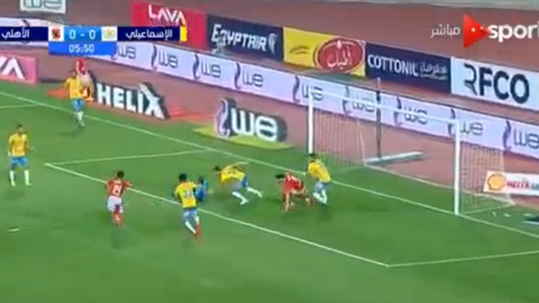 وان ثري| بوابة الرياضة المصرية 