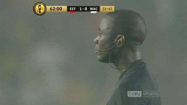 بكاري جاساما