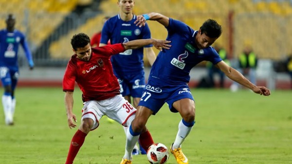 وان ثري| بوابة الرياضة المصرية 