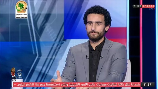 وان ثري| بوابة الرياضة المصرية 