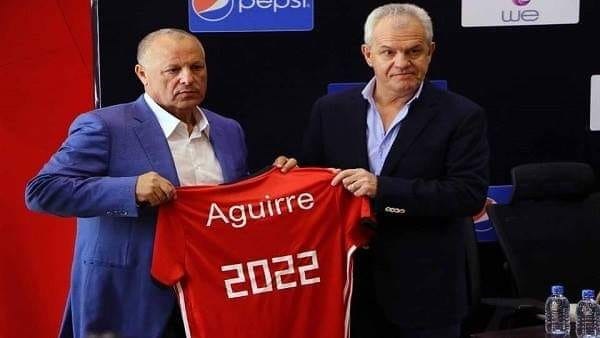 خافيير اجيري