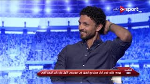 وان ثري| بوابة الرياضة المصرية 