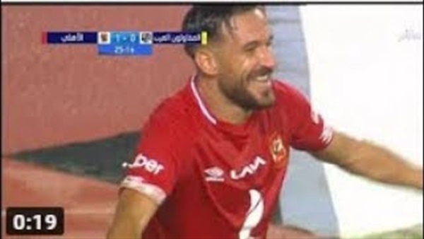 وان ثري| بوابة الرياضة المصرية 